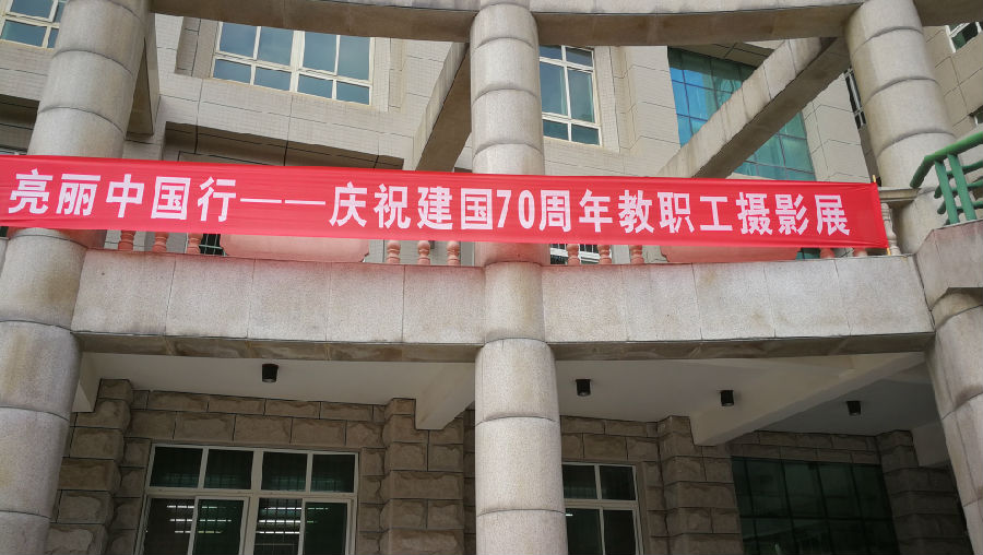 微信圖片_20190613151840.jpg
