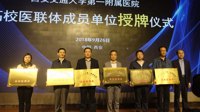 QQ圖片20180929181643.jpg