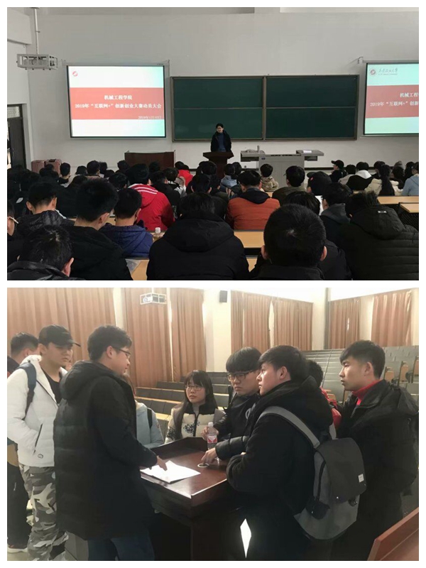 光影魔術手拼圖.jpg