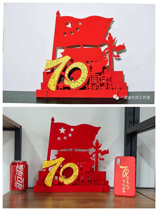 圖三.jpg