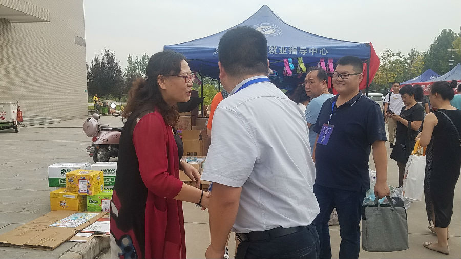 微信圖片_20190901101416.jpg