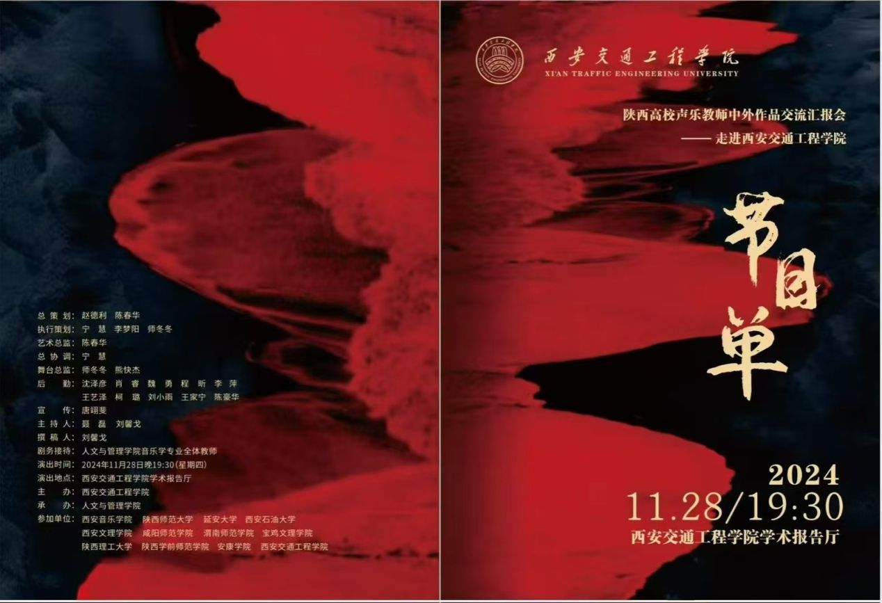 微信圖片_20241203104809.jpg