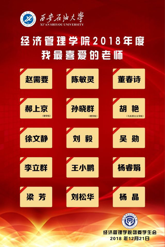 圖片3.png