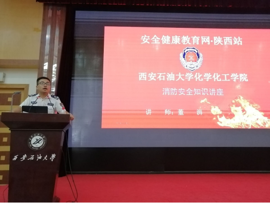 QQ圖片20190713155148.png