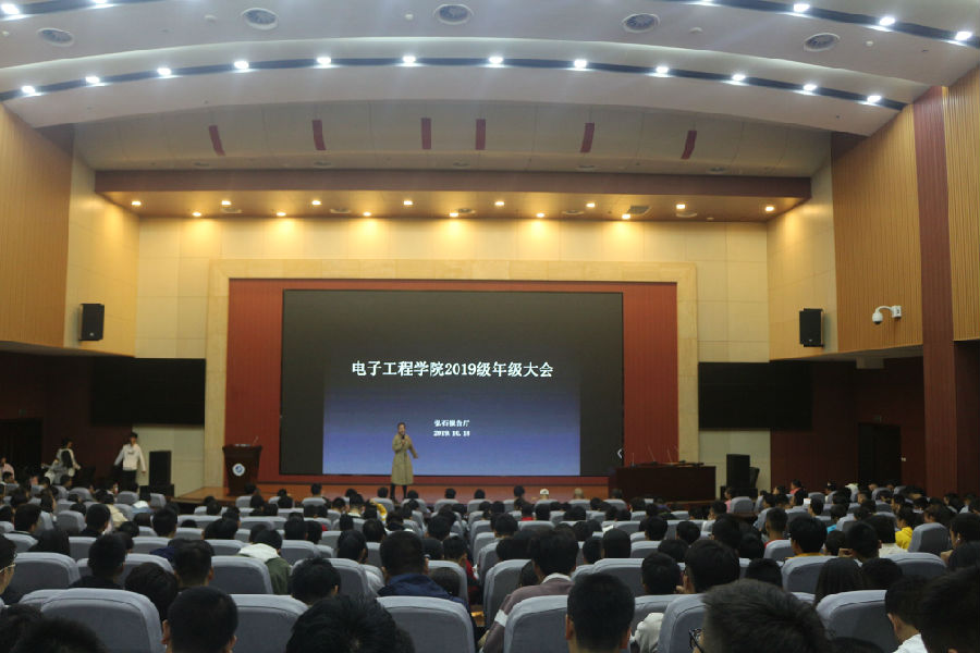 19級年級大會1.jpg