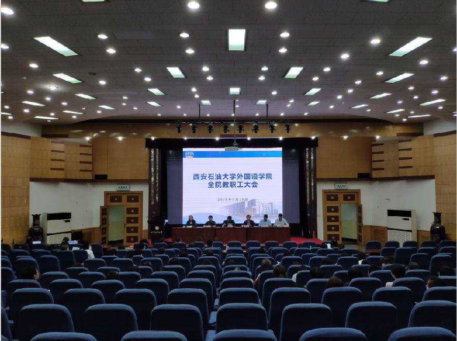 QQ截圖20190604111853.png