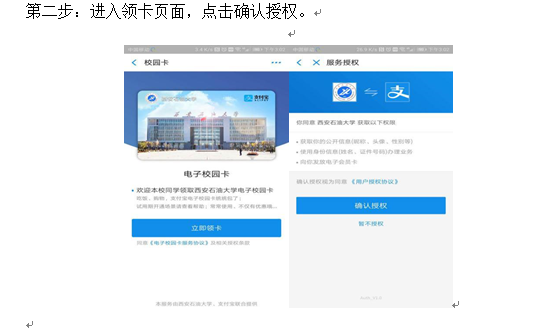 QQ截圖20181011104217.png