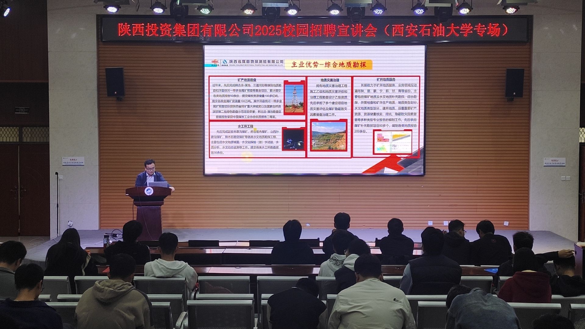 圖示, 示意圖&#10;&#10;中度可信度描述已自動(dòng)生成:ver1
