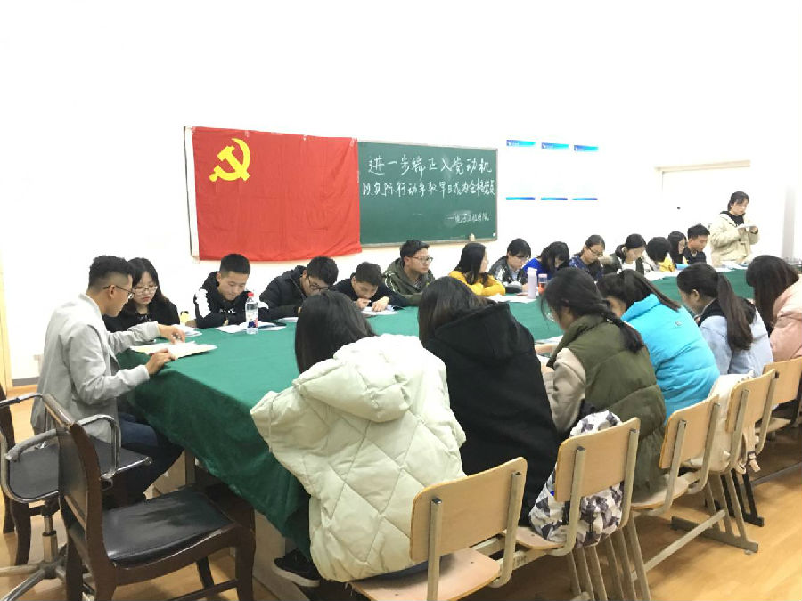 TIM圖片20181128100705.jpg