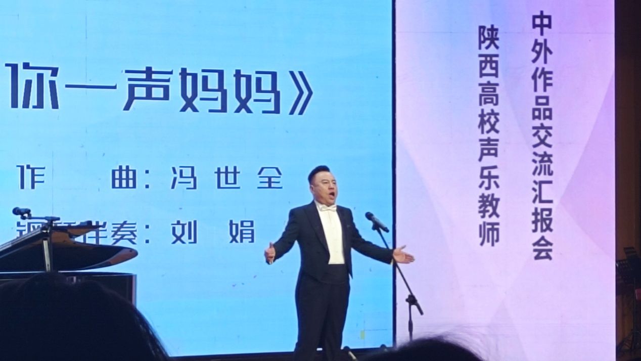 程輝.jpg
