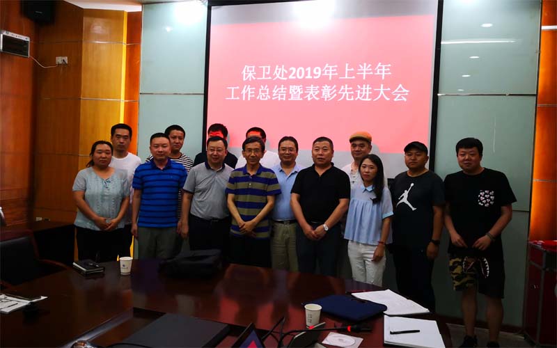 IMG_20190710_163221 拷貝.jpg