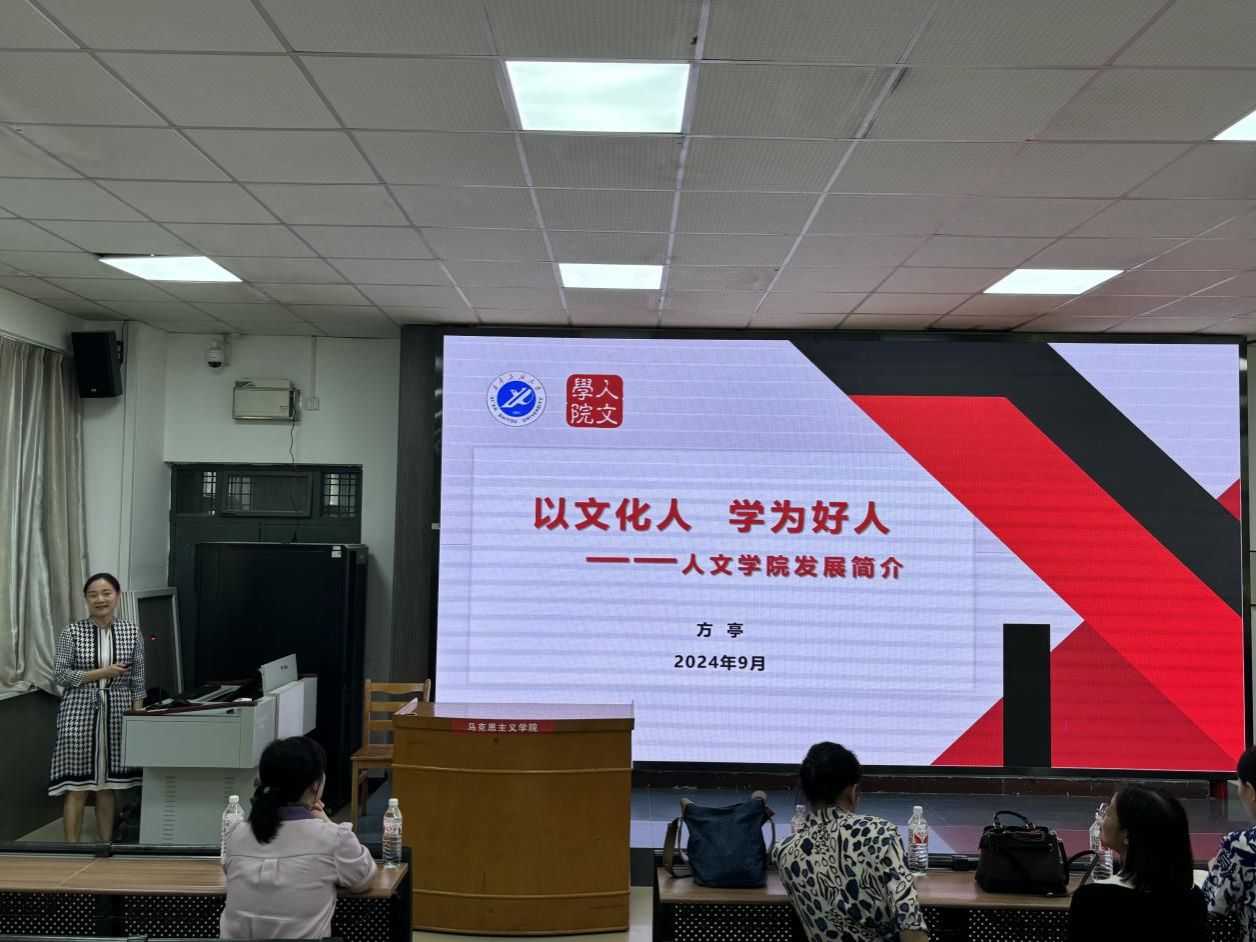 渭南師范3