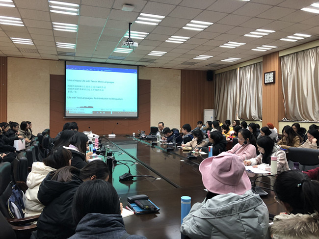 學術沙龍第7期照片2_副本.jpg