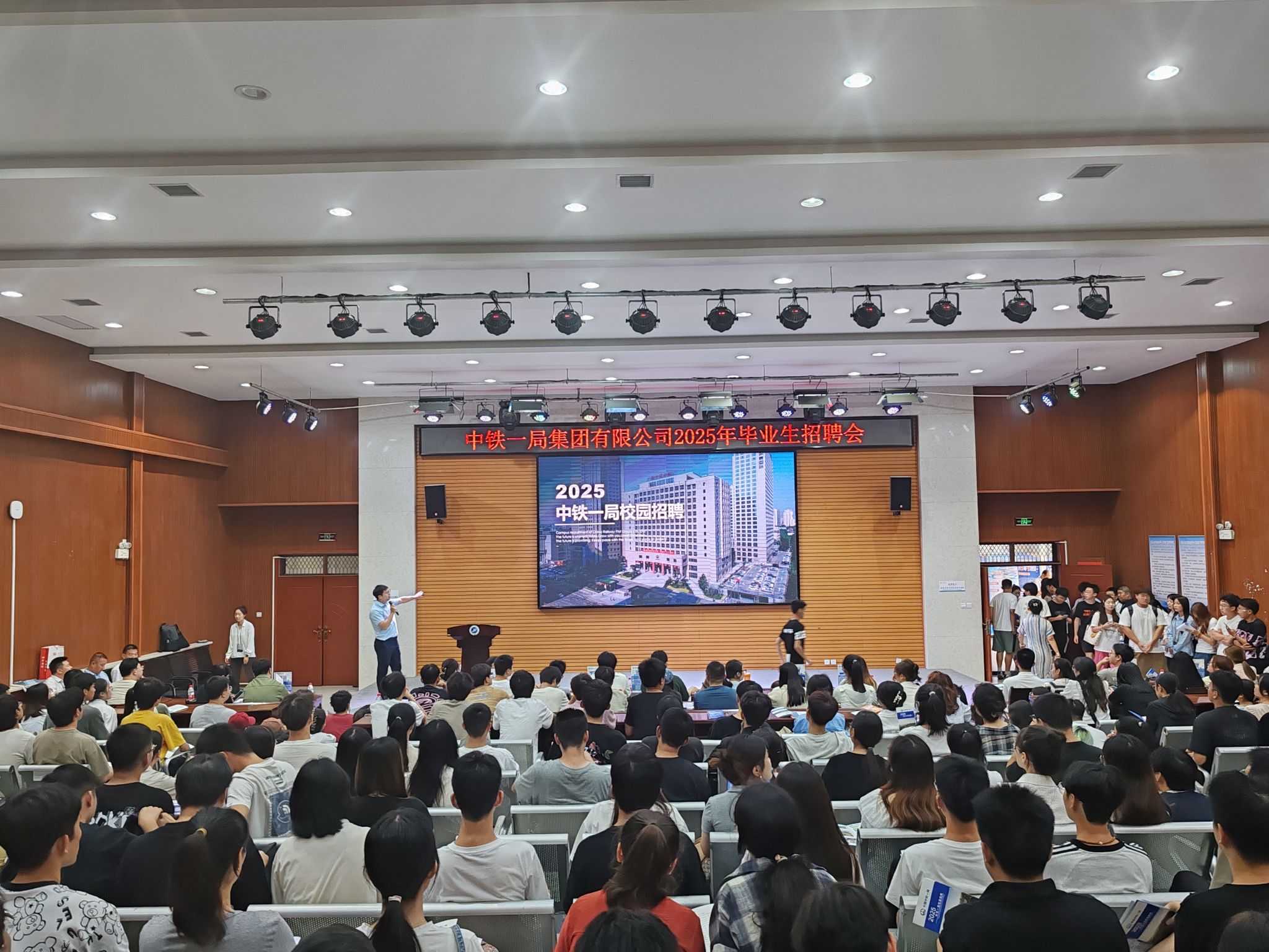 圖示, 示意圖&#10;&#10;中度可信度描述已自動生成:ver1