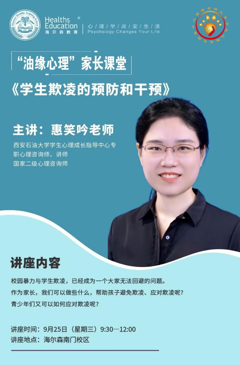 圖示, 示意圖&#10;&#10;中度可信度描述已自動(dòng)生成:ver1