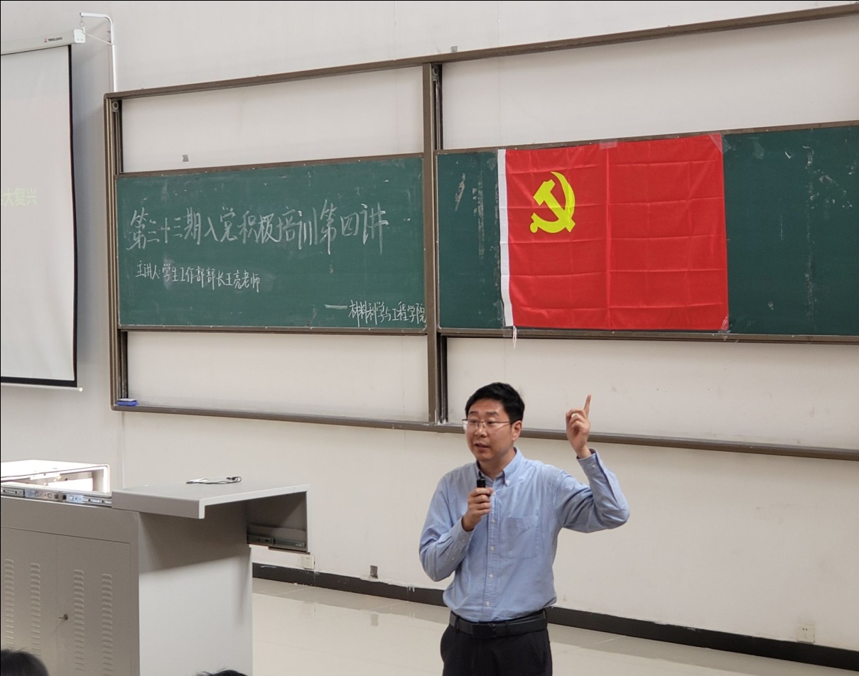 說明: 圖示, 示意圖&#10;&#10;中度可信度描述已自動(dòng)生成:ver1