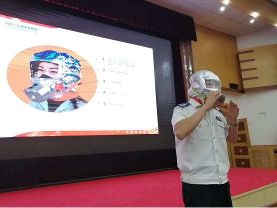 QQ圖片20190713155200.png