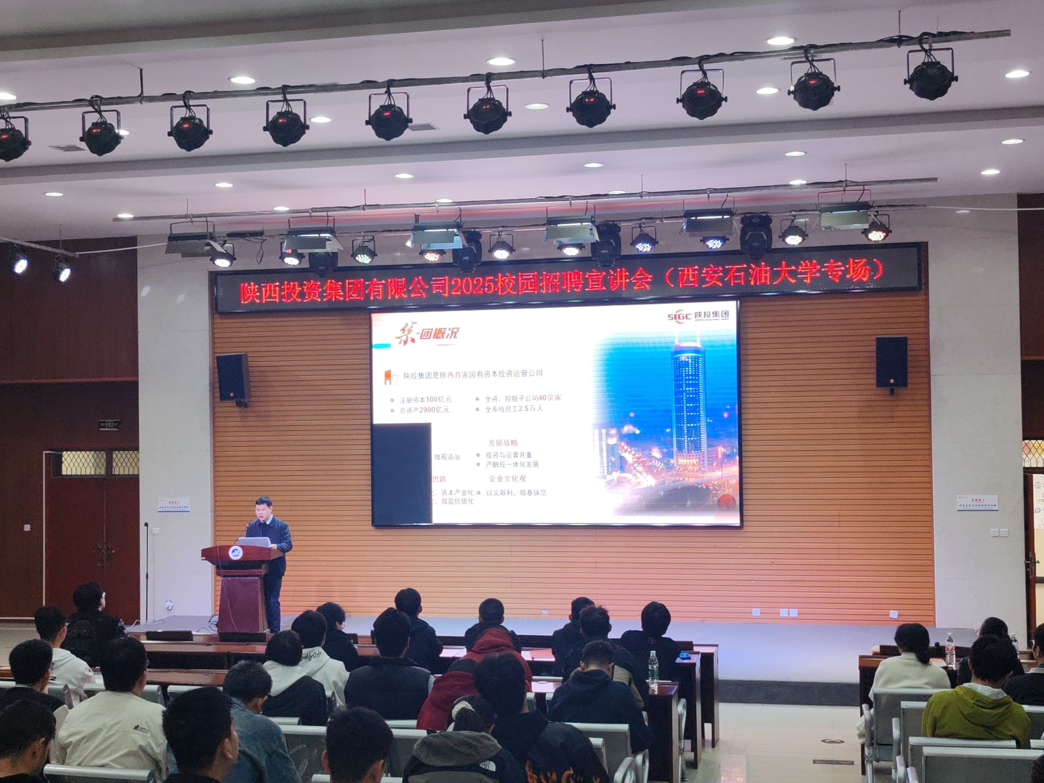 圖示, 示意圖&#10;&#10;中度可信度描述已自動(dòng)生成:ver1