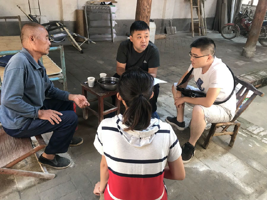 QQ圖片20180901114305.jpg