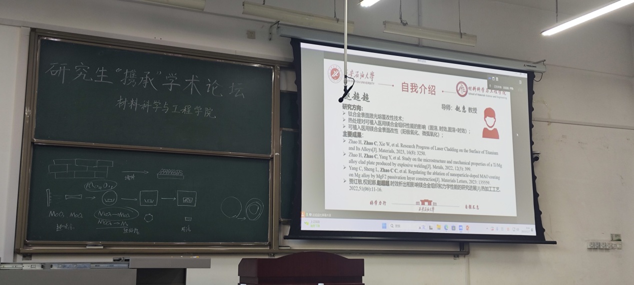 說明: disan