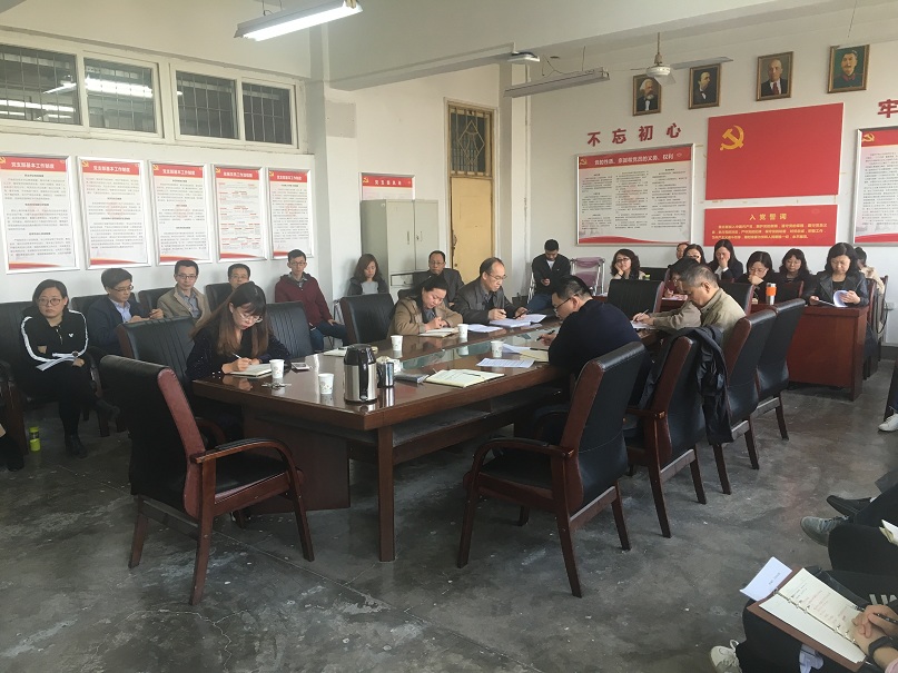 思政教師座談會1.jpg 思政教師座談會1.jpg