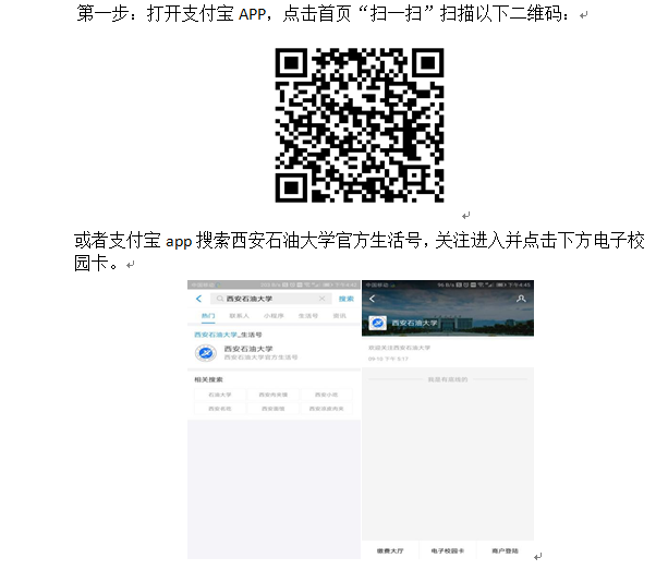 QQ截圖20181011104150.png