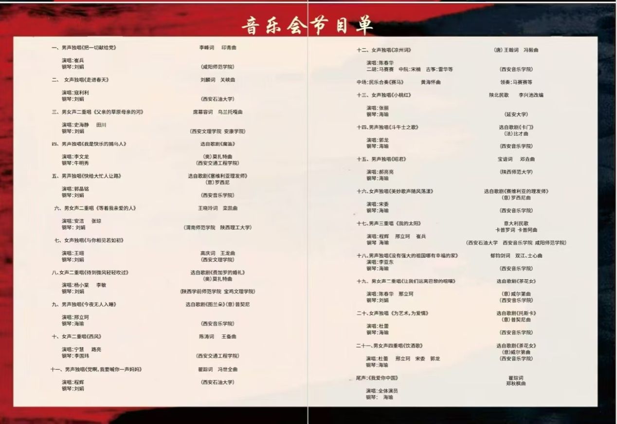 微信圖片_20241203104812.jpg