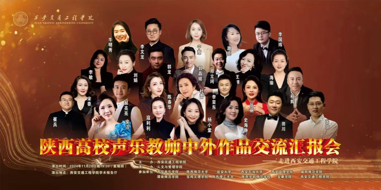 微信圖片_20241203104804.jpg